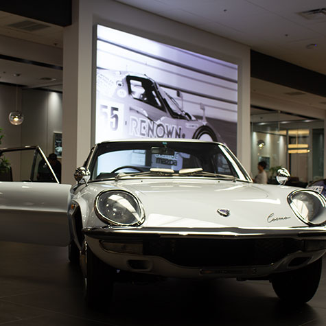 Mazda Cosmo in showroom